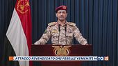 Un drone su Tel Aviv, Houthi rivendicano