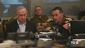 Alta tensione Israele-Yemen