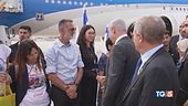 Netanyahu negli Usa Nuove minacce Houthi