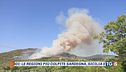 È emergenza incendi, l'addio ai vigili eroi