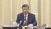 Soddisfazione di Meloni per la missione in Cina