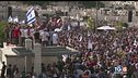 Scioperi contro Netanyahu fermati dal tribunale