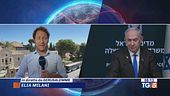 Lite Biden-Netanyahu sul possibile accordo