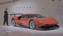 Le supercar elettriche