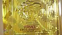 Versace Eros Energy