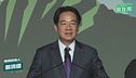 Taiwan, vince l'indipendentista Lai
