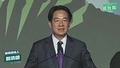 Taiwan, vince l'indipendentista Lai