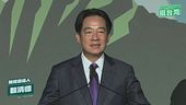 Taiwan, vince l'indipendentista Lai