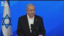 Usa-Israele, gelo sul dopo-Gaza