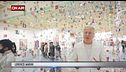 On Air: appuntamenti ed eventi