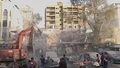 "Attacco imminente dall'Iran"