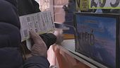 101 milioni con 2 euro