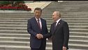Putin-Xi, una soluzione per Kiev