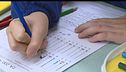 Scuole chiuse, tormentone compiti