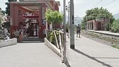 Pompei, disabile portato a braccia