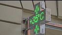 Caldo africano, domani il picco