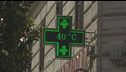 Picchi di calore e campi a secco