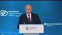 Putin torna a minacciare l'atomica