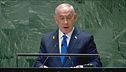 Netanyahu: "Israele combatte per sopravvivere"