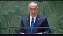 Netanyahu: "Israele combatte per sopravvivere"