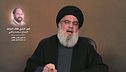 "Nasrallah ucciso nel raid"