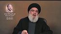 "Nasrallah ucciso nel raid"