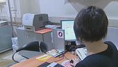 Riciclaggio, boom di segnalazioni