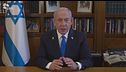 Netanyahu a Biden, "Colpirò così"