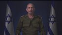 Attacco di Israele all'Iran