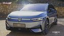 Nuova Volkswagen ID.7 Tourer