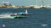 E1 Series show a Jeddah
