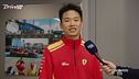 A tu per tu con Yifei Ye, Pilota Ufficiale Ferrari
