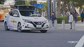 Nissan, veicoli a guida autonoma in Giappone entro il 2027