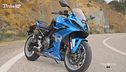 Suzuki GSX-8R