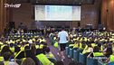 Polizia di Stato, la 23° edizione del progetto ICARO