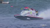 *UIM F1H2O, motonautica mondiale, show in Sardegna