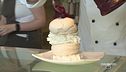 Il gelato che non t'aspetti