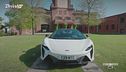 McLaren Artura