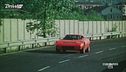 Mi Ritorni in Mente: Lancia Stratos