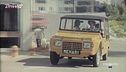 Mi Ritorni in Mente: Citroen Mehari