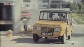 Mi Ritorni in Mente: Citroen Mehari