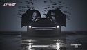 Automobili Pininfarina B95 Gotham
