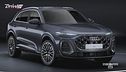 Nuova Audi Q5