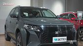 Le novità di Eurasia Motor Company