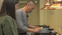 Il Capodanno che parla giapponese