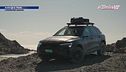 Audi Q8 e-tron edizione Dakar