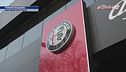 Alfa Romeo Tributo Italiano