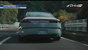 Afeela, il prototipo di Sony Honda Mobility
