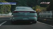Afeela, il prototipo di Sony Honda Mobility