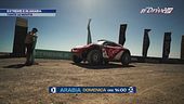 Riparte la sfida di Extreme E
